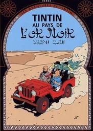 Au pays de l'or noir / réalisé par Stéphane Bernasconi | Bernasconi, Stéphane