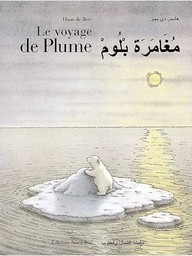 Le Voyage de Plume / Hans de Beer | De Beer, Hans (1957-....)
