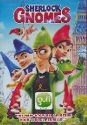 Sherlock gnomes / John Stevenson, réal. | Stevenson, John