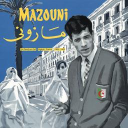 Un dandy en exil : Algérie-France, 1969-1983 / Mazouni | Mazouni (1940-....)