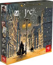 Mr Jack - New York / Bruno Cathala, Ludovic Maublanc | Cathala, Bruno